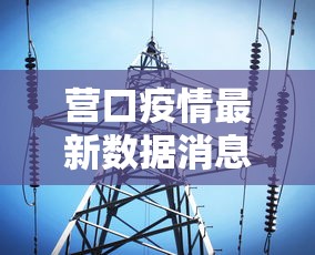 助赢神器“微乐斗地主小程序透视下载	”其实确实有挂