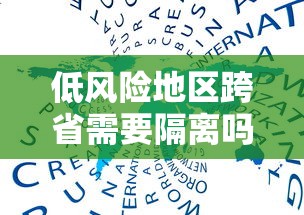 今日重磅消息“微乐河南麻将如何开挂”开挂(透视)辅助教程