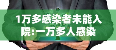 一分钟讲解“大众互娱麻将有挂吗”(详细开挂教程)