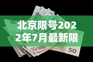 一分钟讲解“麻将挂机软件免费下载”作弊挂(辅助外挂+教程)