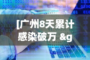 【重磅来袭】“微乐小程序助赢神器”原来有神器下载