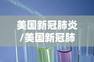 【重磅来袭】“微乐小程序助赢神器	”原来有神器下载