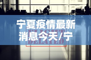 两分钟了解“财神十三张可以开挂吗”(透视)开挂详细教程