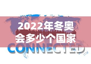今日必看教程“三三麻将有挂吗”掌握辅助功能必胜规则