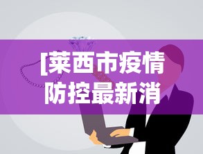 分享实测“微信上链接金花房卡购买”详细房卡教程