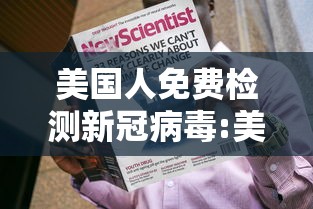 必学教你安装“江南苑苑十三水开挂神器”开挂(透视)辅助教程