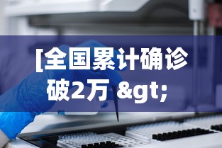 使用分享!星星河南麻将有没有挂	”(最新透视辅助上线)