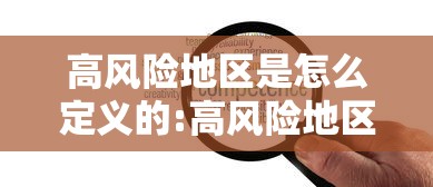 五分钟了解＂闲游三明麻将有挂吗”作弊挂(辅助外挂+教程)