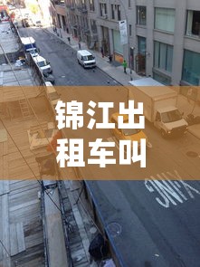 今日必看教程“小南长牌开挂下载	”详细分享装挂