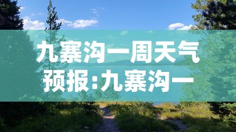 开挂辅助工具“微乐a3纸牌开挂神器”掌握辅助功能必胜规则