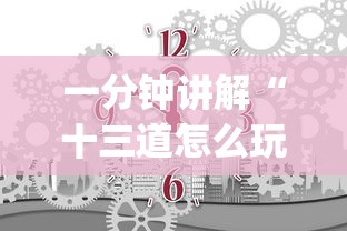 一分钟讲解“星悦麻将可以装挂吗”附开挂脚本详细步骤