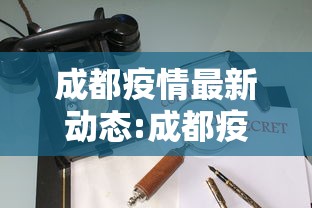 今日分享“微乐三代万能开挂器下载”其实有开挂插件!