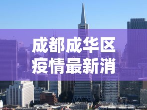 必看教程“微信斗地主万能透视软件”有挂详细开挂教程