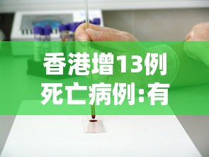 万能开挂辅助“豆豆斗牌怎么玩能赢”详细分享装挂步骤
