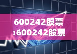 专用辅助“微乐捉鸡麻将能不能开挂	”开挂(透视)辅助教程