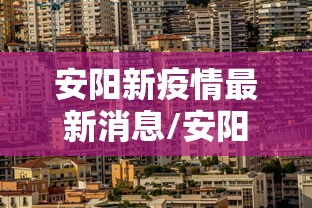 大神揭秘“闽乐乐510K挂靠有啥风险”(透视)开挂详细教程