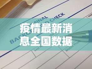 必备科技“13张必赢”开挂辅助脚本+详细开挂