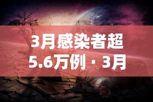 今日教程“白金岛游戏是不是有挂”揭秘透视辅助万能挂用法