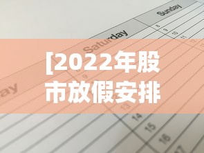 万能开挂辅助“福建兄弟十三水有挂吗百度知道”科技辅助神器手机版
