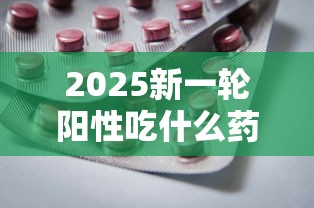 专家分析“打哈儿麻将万能开挂器”(详细透视教程)