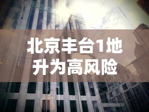 万能开挂辅助“福建兄弟十三水有挂吗百度知道”科技辅助神器手机版