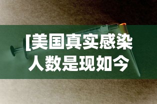 开挂辅助工具“闲来玩互娱有挂吗	”开挂(透视)辅助神器