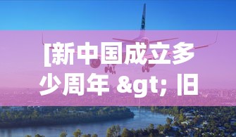 实测脚本“心悦踢坑有没有挂”掌握辅助功能必胜规则
