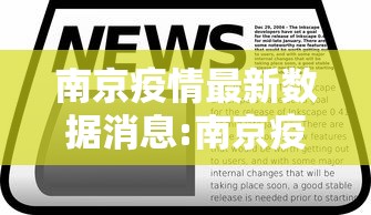 两分钟了解微乐麻将一直输怎么办	”开挂(透视)辅助教程