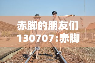必备科技“微信里的微乐三打一有挂吗	”掌握辅助功能必胜规则