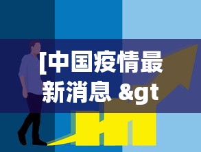 实测教程“微信微乐麻将开挂神器下载软件”(透视挂)最新辅助详细教程