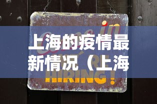 两分钟了解“红河棋牌西元个旧麻将怎么开挂	”2025开挂教程步骤