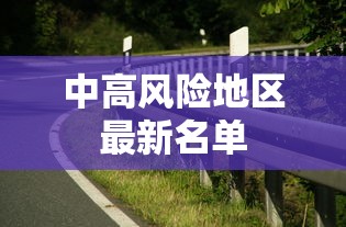 今日教程“微信小程序决胜麻将开挂神器软件下载	”(透视挂)最新辅助详细教程