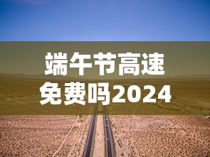 实测脚本“微乐卡五星为什么老是输”通用版下载教程！