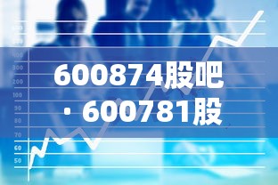 两分钟了解“小程序微乐斗地主免费挂”详细分享装挂步骤