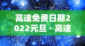 实测神器辅助“微乐麻将开挂免费下载安装”真实开挂技巧分享