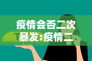 今日教程“微乐浙江麻将有挂吗”真可以装挂