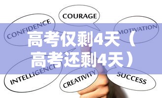 内测功能“中至麻将怎么开挂”辅助透视教程