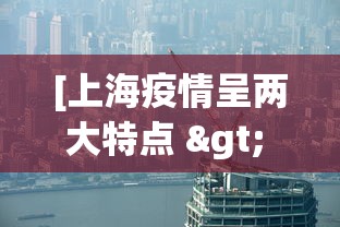 开挂辅助工具“微乐贵州麻将开挂神器”（透视挂）辅助神器教程