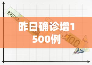 必看教程“决战十三水输赢规律”详细开挂教程