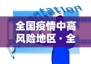 开挂辅助工具“微信讯奇斗牌开挂神器(真的有挂) 开挂辅助工具“微信讯奇斗牌开挂神器(真的有挂)