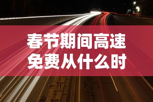 今日重磅消息“手机里斗牛怎么开挂”有挂详细开挂教程