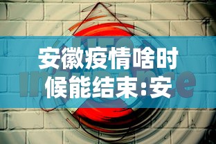 开挂辅助工具“微乐贵州麻将开挂神器”（透视挂）辅助神器教程