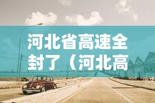 分享实测攻略“微乐双扣怎么让系统发好牌”(透视)其实真的有挂