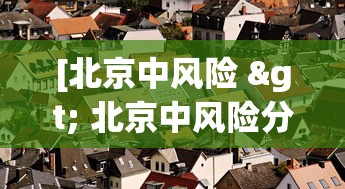 实测!“易友棋牌有挂吗	”辅助透视教程