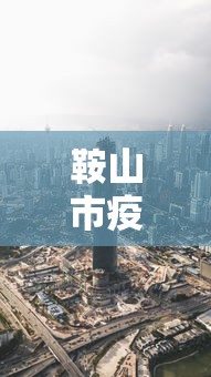 今日必看教程“微乐踢坑麻将怎么开挂”开挂(透视)辅助教程
