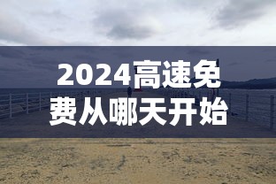 可用版本“掌酷十三水免费开挂神器下载安装	”详细外挂透视辅助软件教程