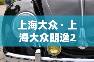 今日必看教程“情怀麻将开挂神器下载安装”详细开挂玩法