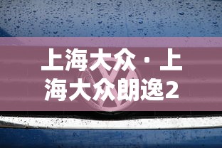 今日必看教程“情怀麻将开挂神器下载安装”详细开挂玩法