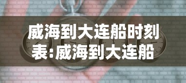 我来告诉你“微乐苏州麻将怎么提高胜率	”(必胜开挂神器)
