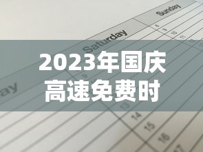 实操教程“手机十三张有什么规律”附开挂脚本详细教程